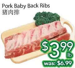 Ample Food Market Pork baby back ribs offer