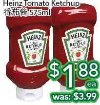 Heinz tomato ketchup