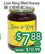 Ample Food Market Lion king miel honey offer