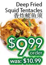Ample Food Market Deep fried squid tentacles offer