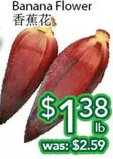 Ample Food Market Banana flower offer