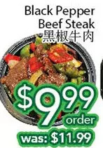 Ample Food Market Black pepper beef steak offer