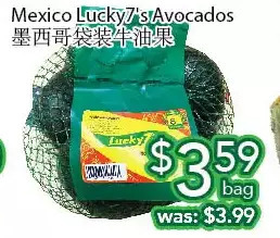 Ample Food Market Mexico lucky 7's avocados offer