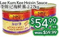 Ample Food Market Lee kum kee hoisin sauce offer
