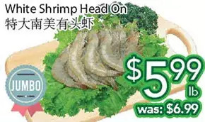 Ample Food Market White shrimp head on offer