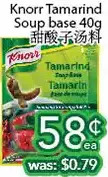 Ample Food Market Knorr tamarind soup base offer