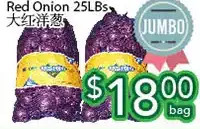 Ample Food Market Red onion offer