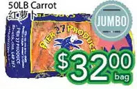 Ample Food Market Carrot offer