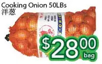 Ample Food Market Cooking onion offer