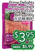 Ample Food Market Prime delights premium dried fructus lycil goji berry offer