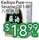 Ample Food Market Kadoya pure sesame oil offer