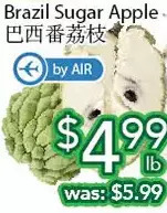 Ample Food Market Brazil sugar apple offer