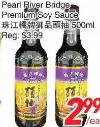 Foody World Pearl river bridge premium soy sauce offer