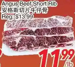 Foody World Angus beef short rib offer