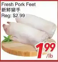 Foody World Fresh pork feet offer