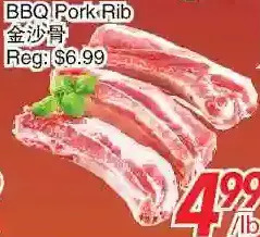 Foody World Bbq pork rib offer