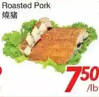 Foody World Roasted pork offer