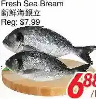 Foody World Fresh sea bream offer