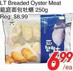 Foody World Lt breaded oyster meat offer