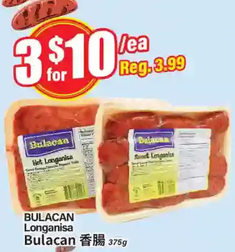 Btrust Supermarket Bulacan longanisa offer