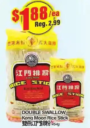 Btrust Supermarket Double swallow kong moon rice stick offer