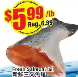 Btrust Supermarket Fresh salmon tail offer