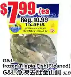 Btrust Supermarket G&l frozen tilapia fish (cleaned) offer