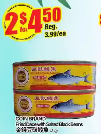 Btrust Supermarket Coin brand fried dace with salted black beans offer