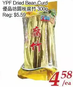 Tone Tai Supermarket Ypf dried bean curd offer