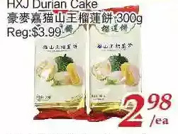 Tone Tai Supermarket Hxj durian cake offer