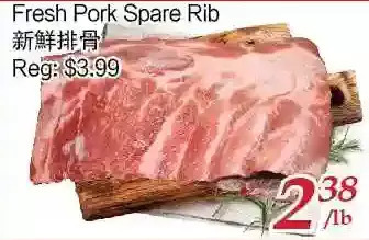 Tone Tai Supermarket Fresh pork spare rib offer