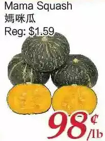Tone Tai Supermarket Mama squash offer