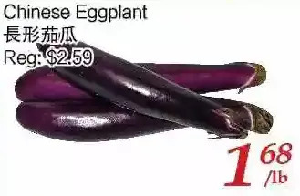 Tone Tai Supermarket Chinese eggplant offer