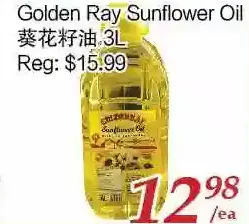 Tone Tai Supermarket Golden ray sunflower oil offer