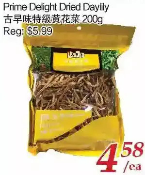 Tone Tai Supermarket Prime delight dried daylily offer