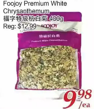 Tone Tai Supermarket Foojoy premium white chrysanthemum offer