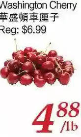 Tone Tai Supermarket Washington cherry offer