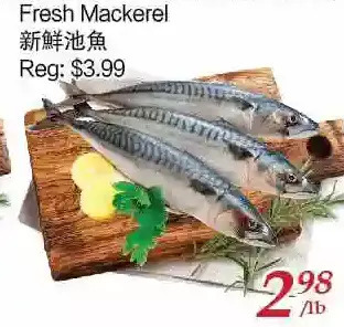 Tone Tai Supermarket Fresh mackerel offer