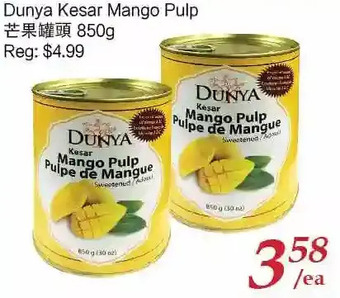 Tone Tai Supermarket Dunya kesar mango pulp offer