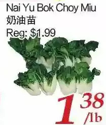 Tone Tai Supermarket Nai yu bok choy miu offer