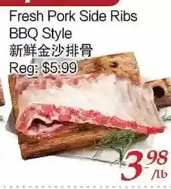 Tone Tai Supermarket Fresh pork side ribs bbq style offer