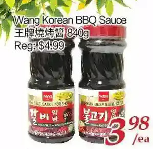 Tone Tai Supermarket Wang korean bbq sauce offer