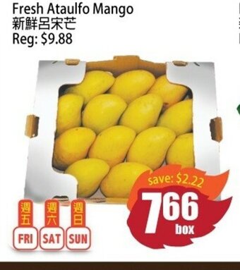 Field Fresh Supermarket Fresh ataulfo mango offer