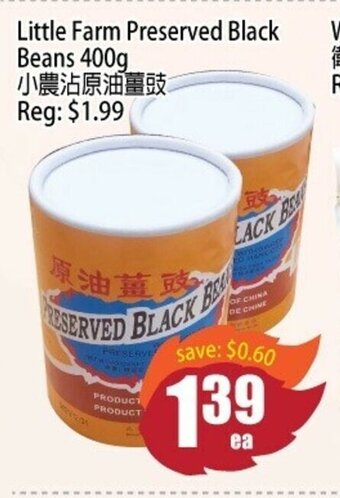Field Fresh Supermarket Little farm preserved black beans offer