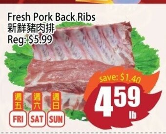 Field Fresh Supermarket Fresh pork back ribs offer