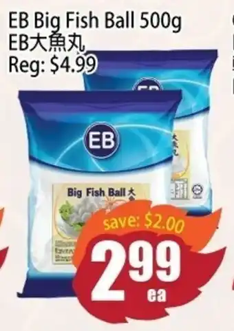 Eb big fish ball