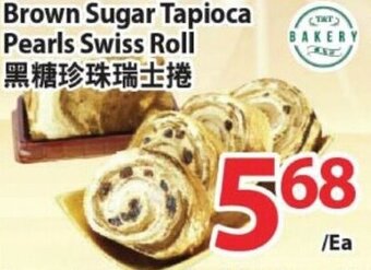 T&T Supermarket Brown sugar tapioca pearls swiss roll offer