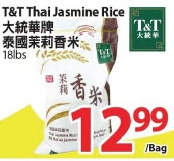 T&T Supermarket T&t thai jasmine rice offer