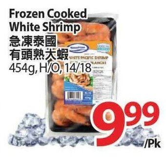 T&T Supermarket Frozen cooked white shrimp offer