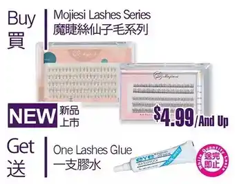 T&T Supermarket Mojiesi lashes series | lashes glue offer